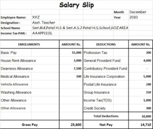 salary slip format from school education